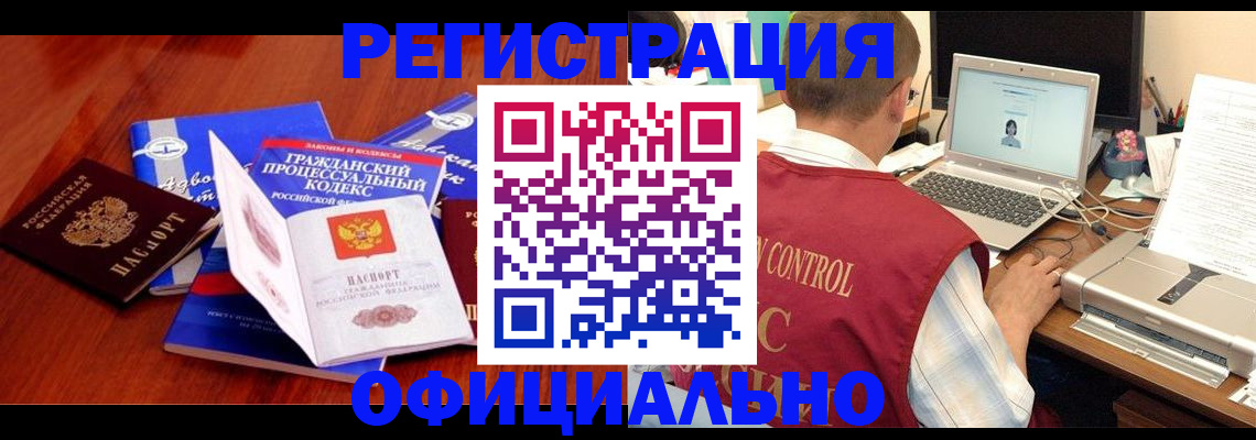форма 3 в Белоярске